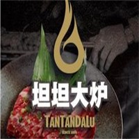坦坦大爐火鍋加盟