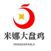 米娜大盤雞加盟