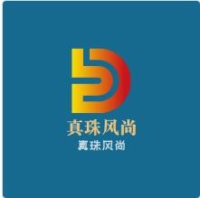 真珠風(fēng)尚加盟