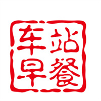 車站早餐加盟
