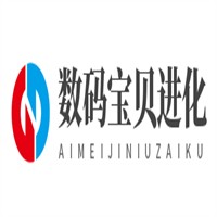 數(shù)碼寶貝進化加盟