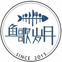 魚歌歲月加盟