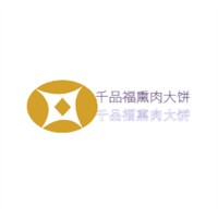 千品福熏肉大餅加盟