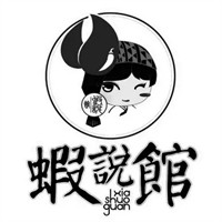 蝦說(shuō)館加盟