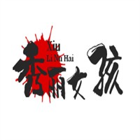 秀麗女孩牛仔褲加盟