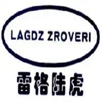雷格陸虎牛仔褲加盟