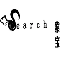 索寶箱包加盟