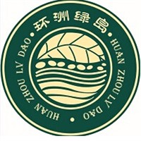 環(huán)洲綠島咖啡加盟