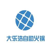 大樂浩自助火鍋加盟