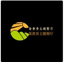 蛋黃哥主題餐廳加盟