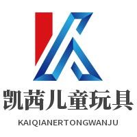 凱茜兒童玩具加盟