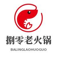 捌零老火鍋加盟