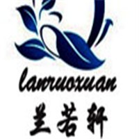蘭若軒箱包加盟