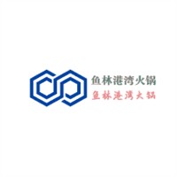 魚林港灣火鍋加盟
