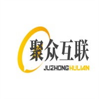 聚眾互聯(lián)加盟