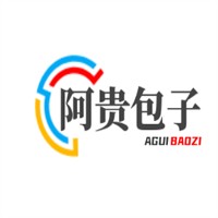 阿貴包子加盟
