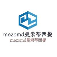 mezomd曼索蒂西餐加盟