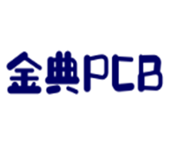 金典PCB線路板加盟
