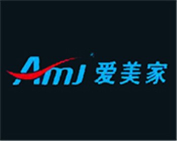愛美家智能家居加盟