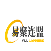 易聚連盟加盟