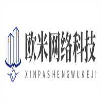 歐米網(wǎng)絡科技加盟