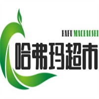 哈弗瑪超市加盟