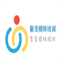 聚美模特培訓(xùn)加盟