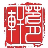 茗月軒茶樓加盟