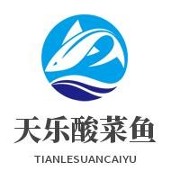 天樂酸菜魚加盟