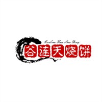 谷連天燒餅加盟