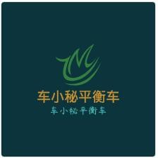 車小秘平衡車加盟