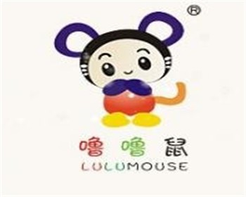 嚕嚕鼠嬰兒用品加盟
