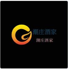 潮莊酒家加盟
