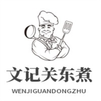 文記關(guān)東煮加盟