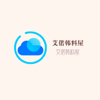 艾偌韓料屋加盟