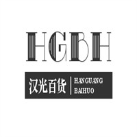 漢光百貨加盟