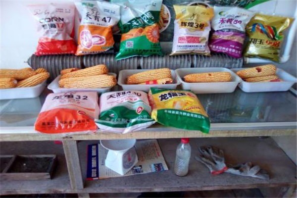中農(nóng)金鍵農(nóng)資加盟