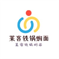 萊客鐵鍋燜面加盟