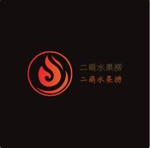 二萌水果撈加盟