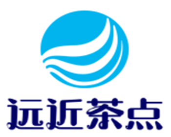 遠(yuǎn)近茶點(diǎn)加盟