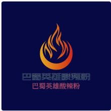 巴蜀英雄酸辣粉加盟