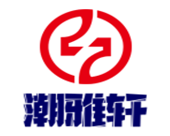 潮雅軒潮汕小館加盟