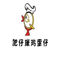 肥仔康雞蛋仔加盟