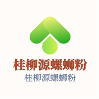桂柳源螺螄粉加盟