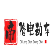 帝隆電動(dòng)車(chē)加盟