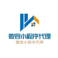 微容小程序代理加盟