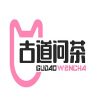 古道問(wèn)茶加盟