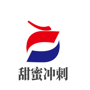 甜蜜沖刺堅果里脊加盟