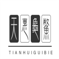 天惠龜鱉加盟