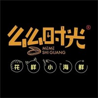 么么花樣時(shí)光小海鮮加盟